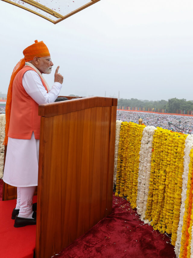 PM Modi’s Independence Day 2025: 14 Mega Announcements That Will Transform India by 2047